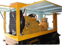 历城移动电站(移动柴油发电机组) 历城移动电站(移动柴油发电机组)